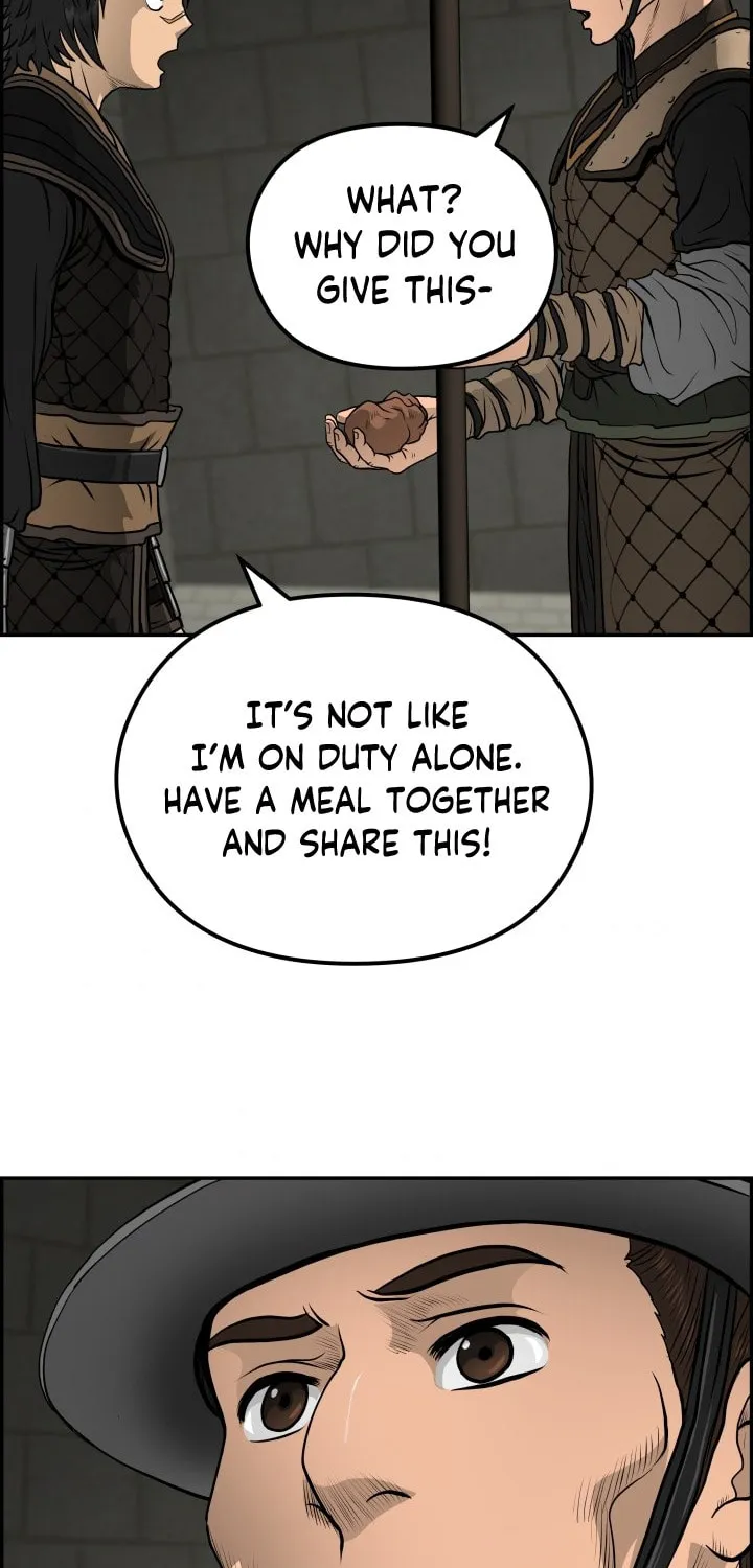 Blade of Wind and Thunder Chapter 34 page 51 - 