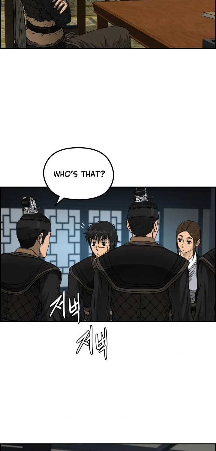 Blade of Wind and Thunder Chapter 34 page 57 - 