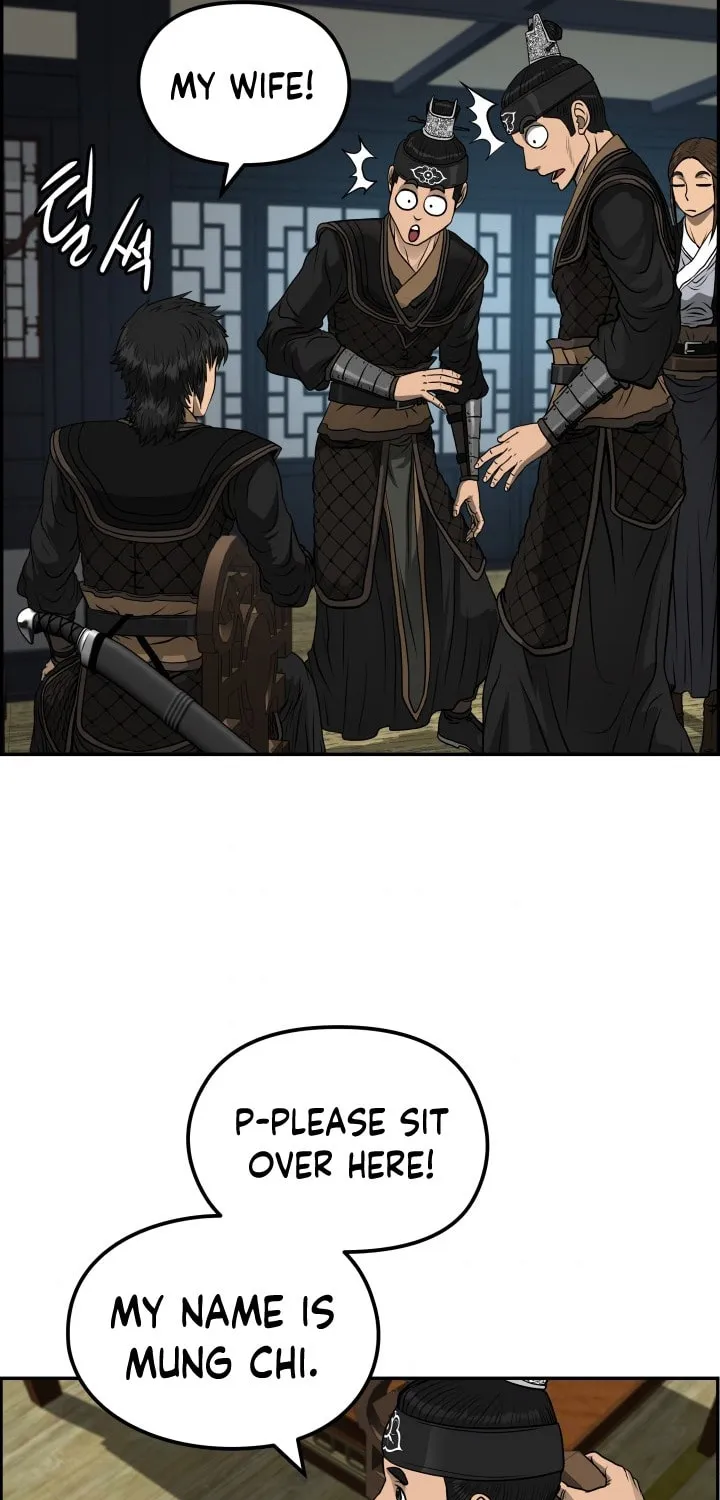 Blade of Wind and Thunder Chapter 34 page 58 - 
