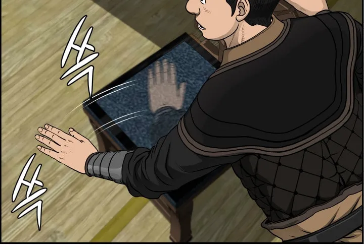 Blade of Wind and Thunder Chapter 34 page 59 - 