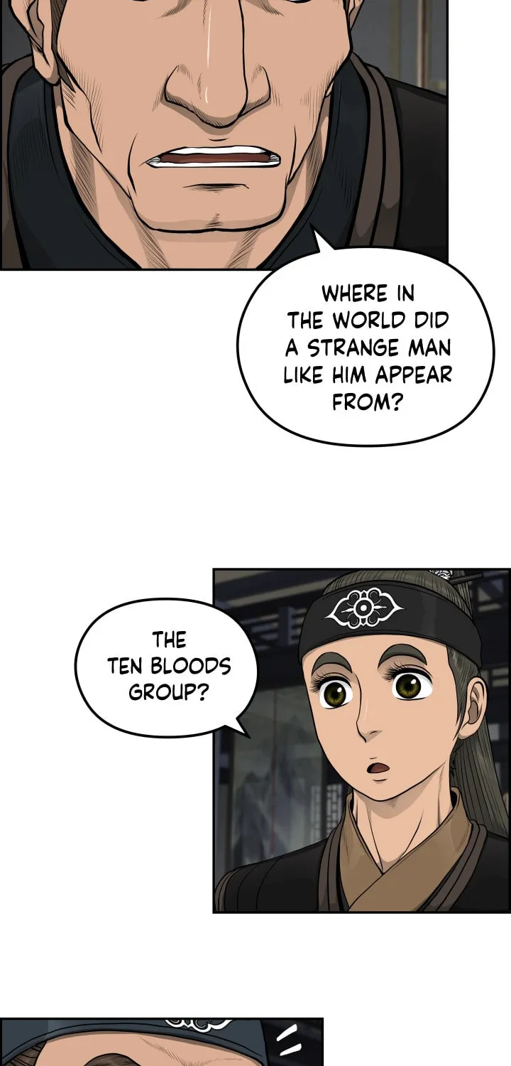 Blade of Wind and Thunder Chapter 34 page 7 - 