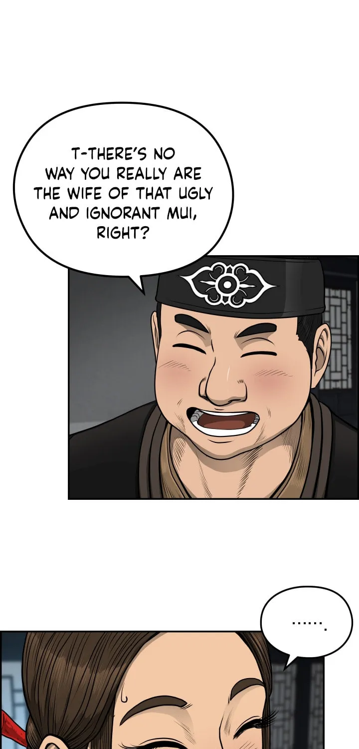 Blade of Wind and Thunder Chapter 34 page 62 - 