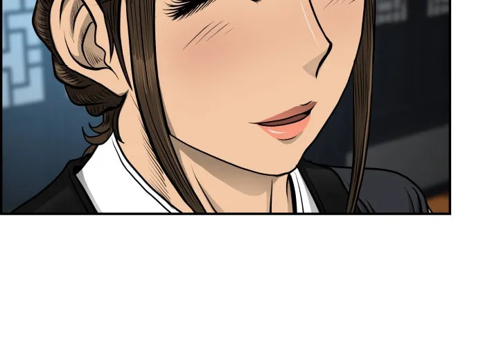 Blade of Wind and Thunder Chapter 34 page 63 - 