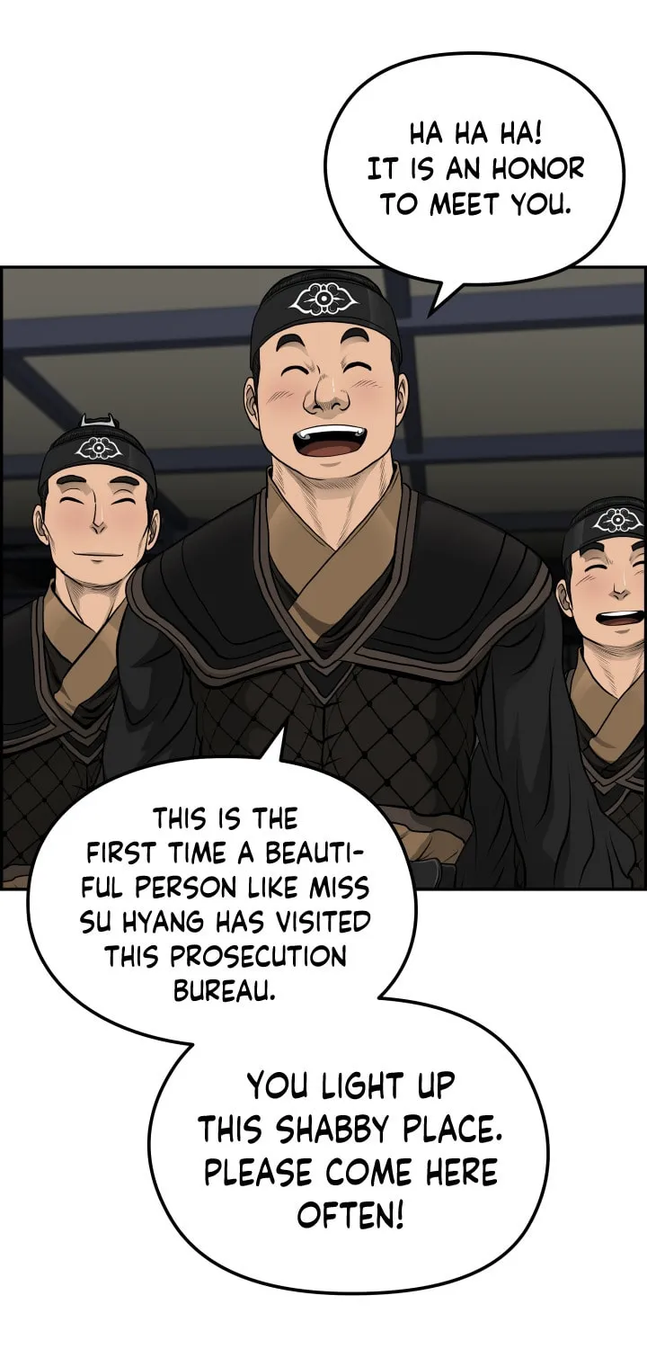 Blade of Wind and Thunder Chapter 34 page 64 - 