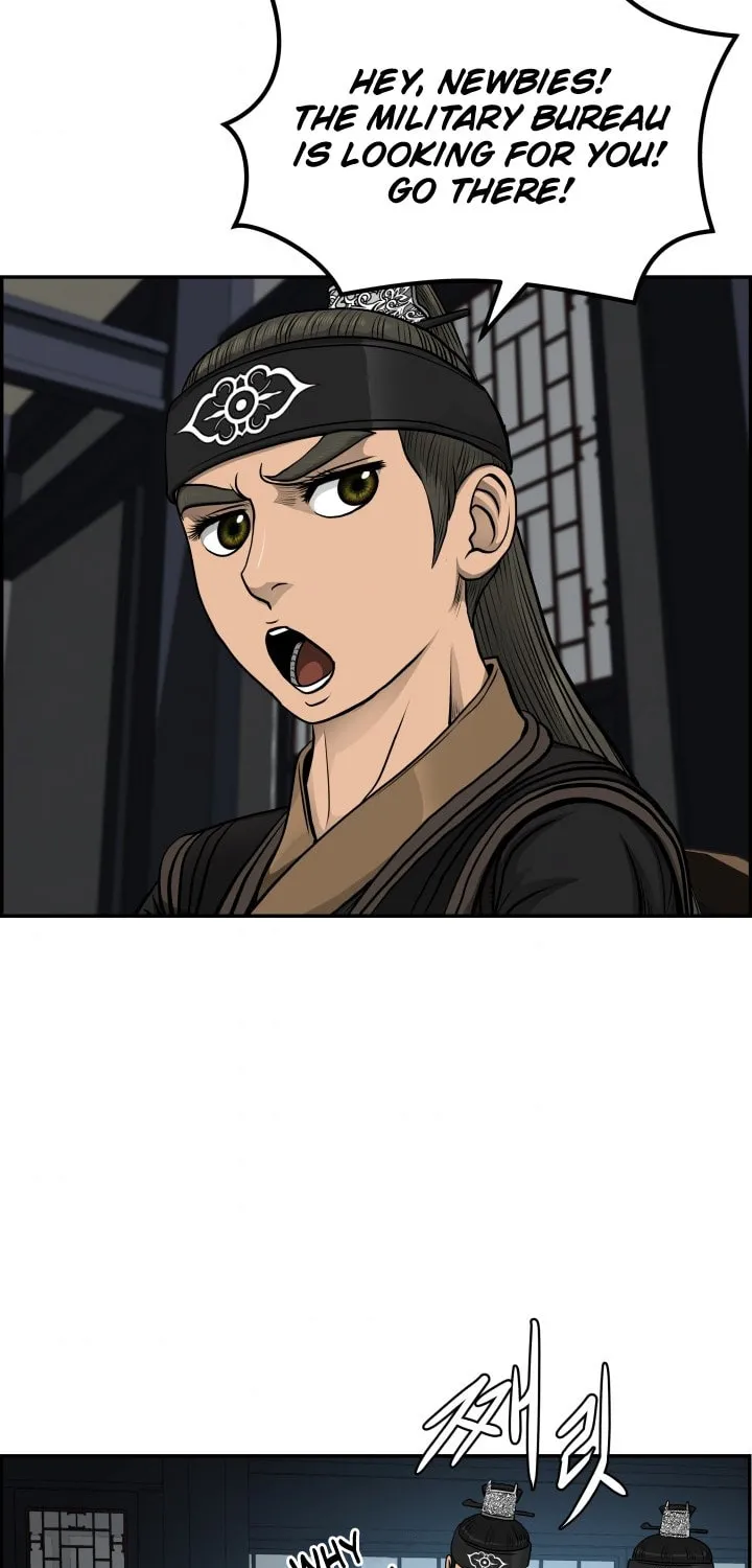 Blade of Wind and Thunder Chapter 34 page 66 - 