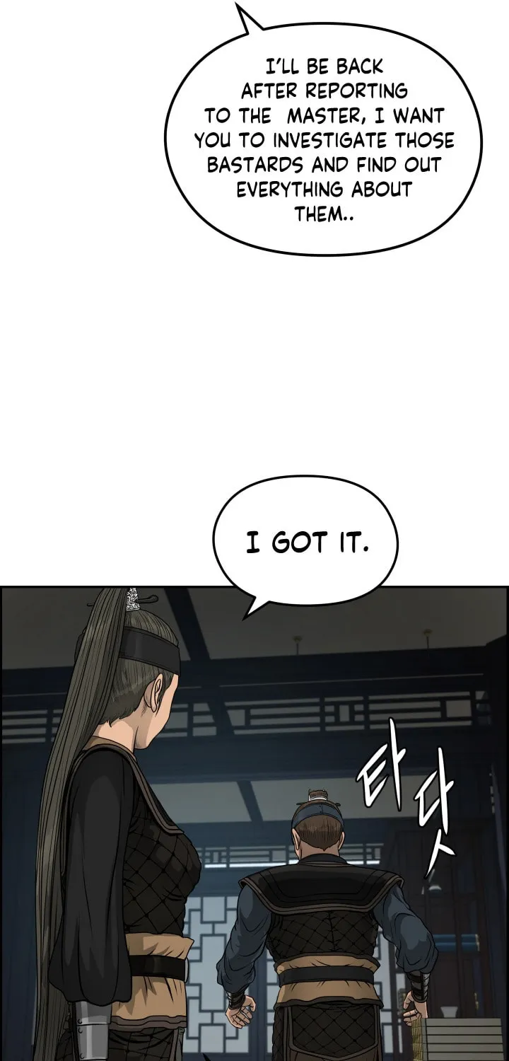 Blade of Wind and Thunder Chapter 34 page 9 - 