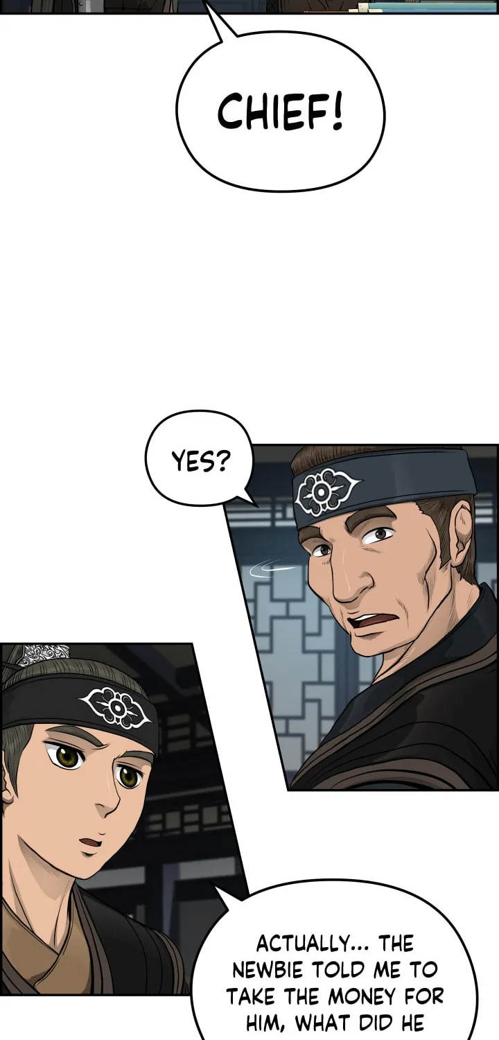 Blade of Wind and Thunder Chapter 34 page 10 - 