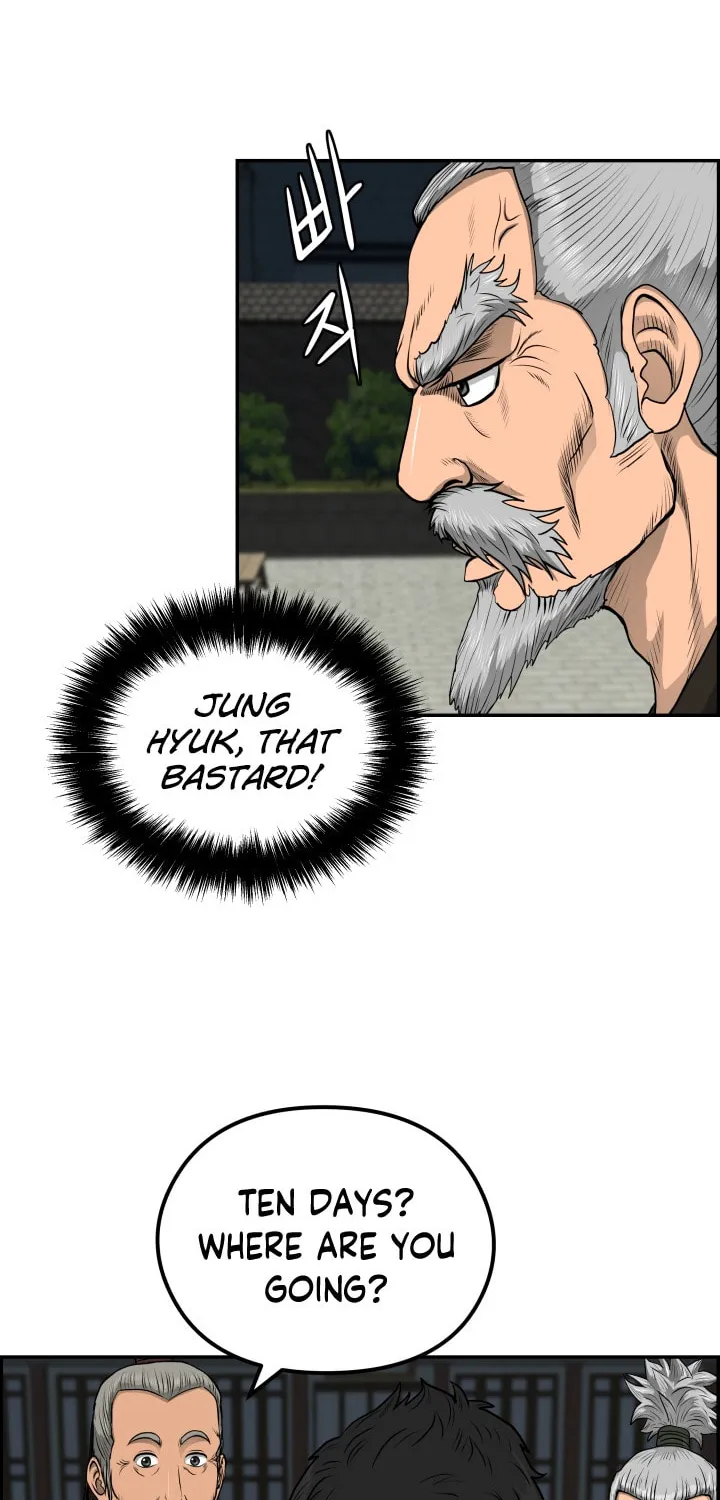 Blade of Wind and Thunder Chapter 35 page 14 - 