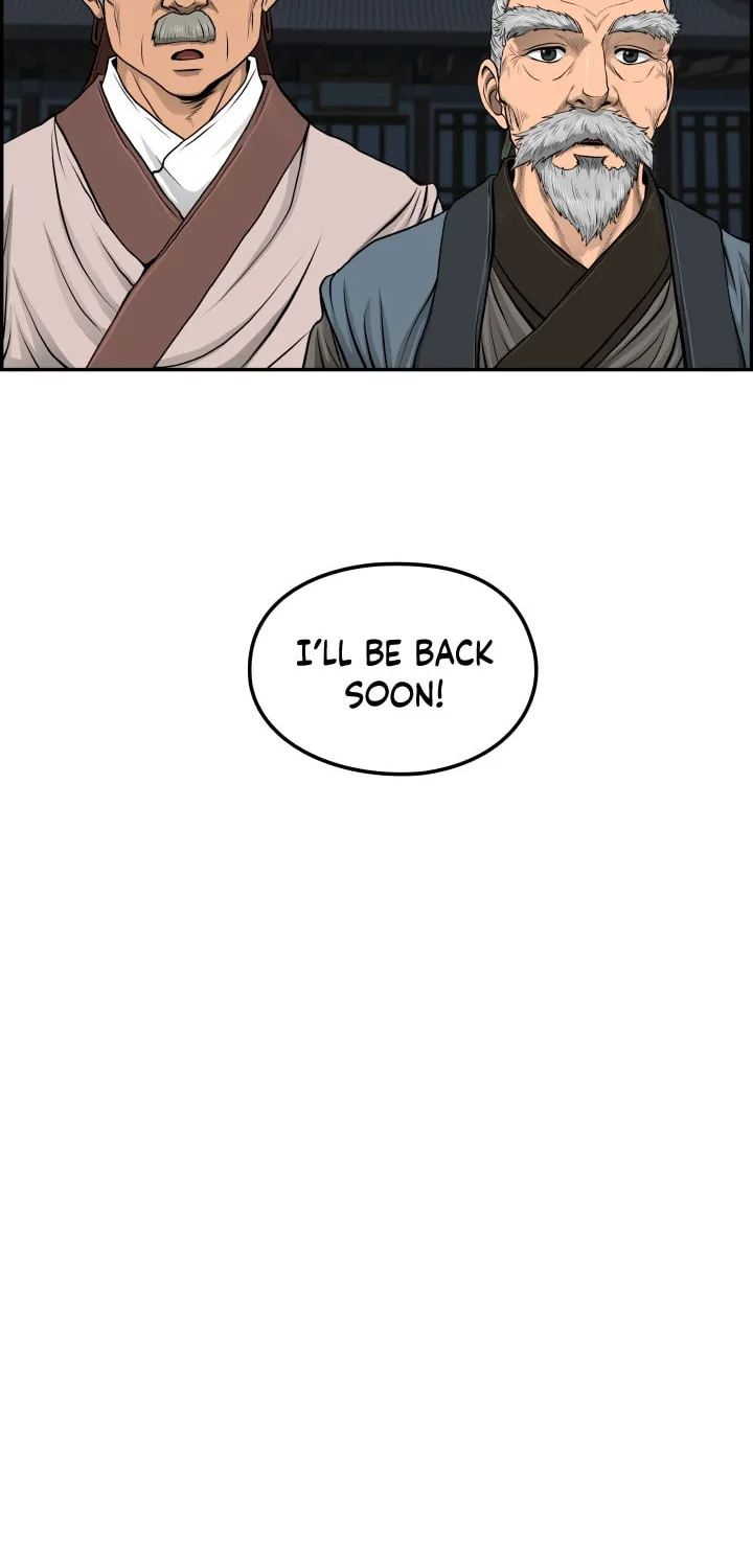 Blade of Wind and Thunder Chapter 35 page 18 - 
