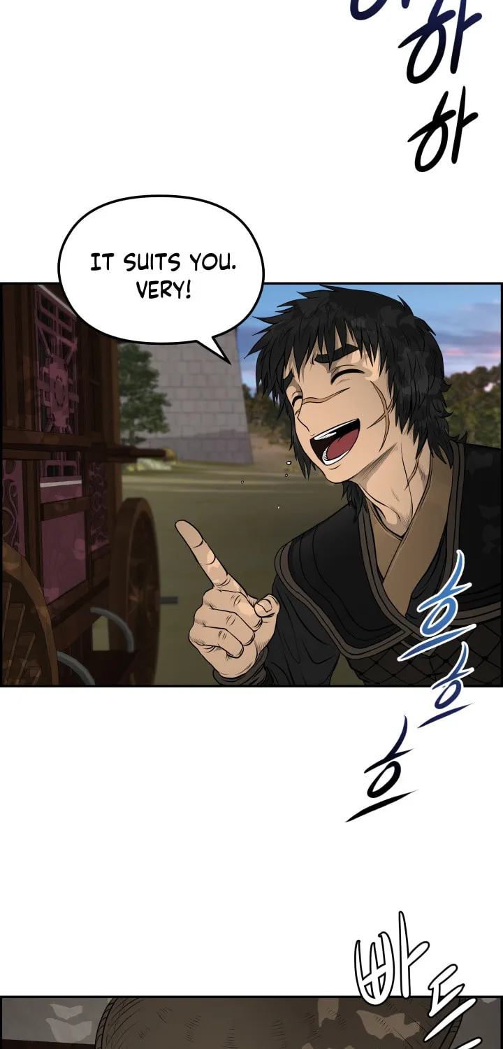 Blade of Wind and Thunder Chapter 35 page 23 - 