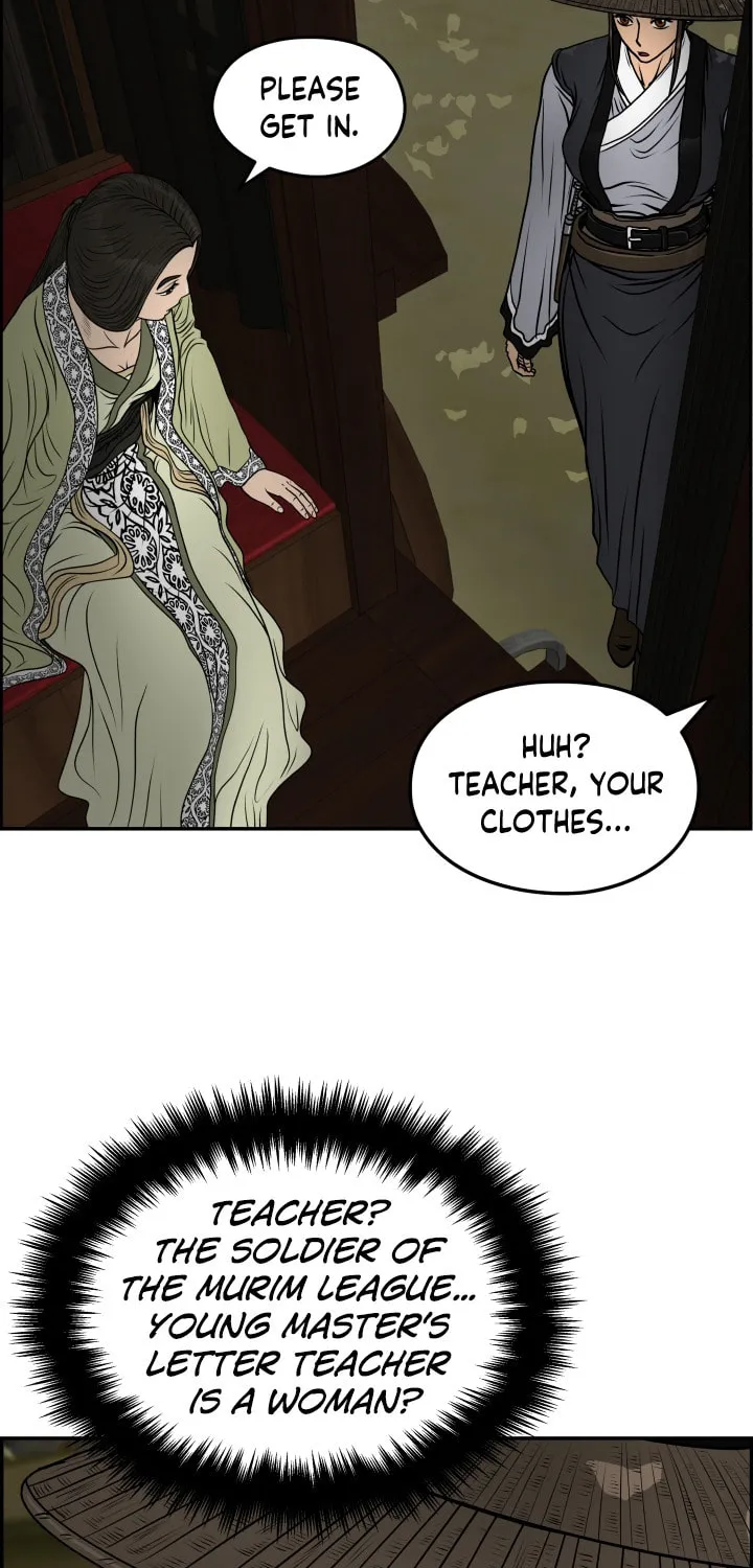 Blade of Wind and Thunder Chapter 35 page 26 - 