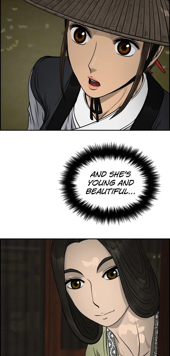 Blade of Wind and Thunder Chapter 35 page 27 - 
