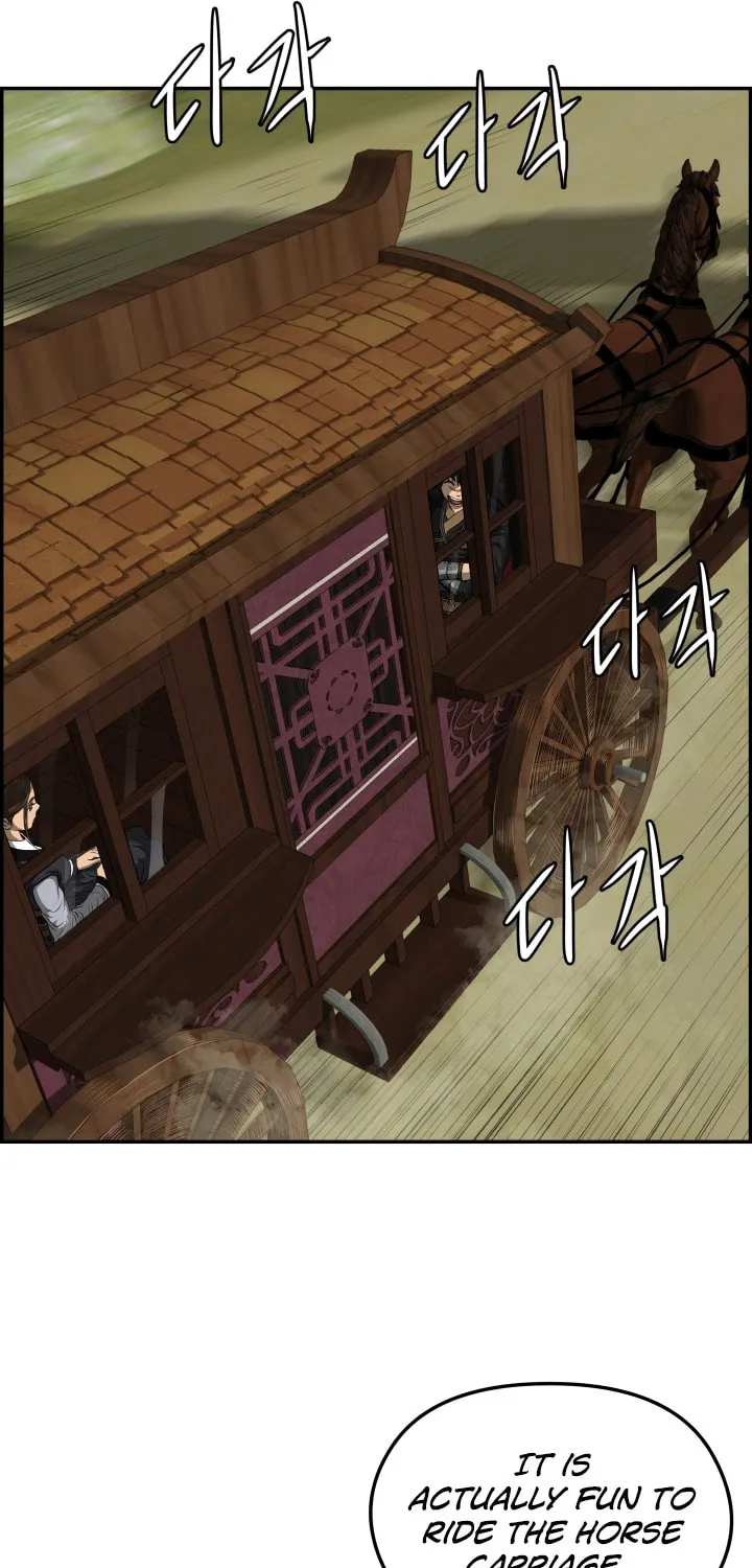 Blade of Wind and Thunder Chapter 35 page 32 - 