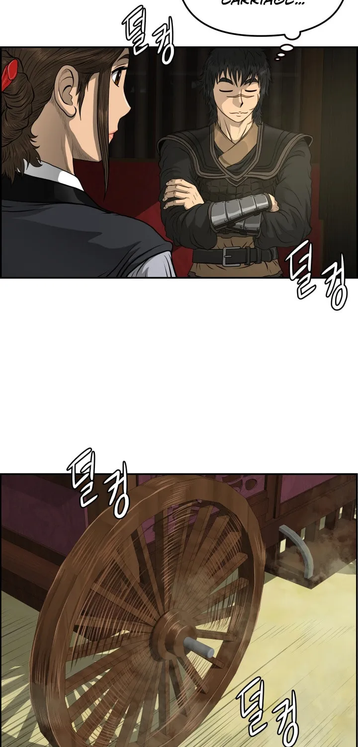 Blade of Wind and Thunder Chapter 35 page 33 - 