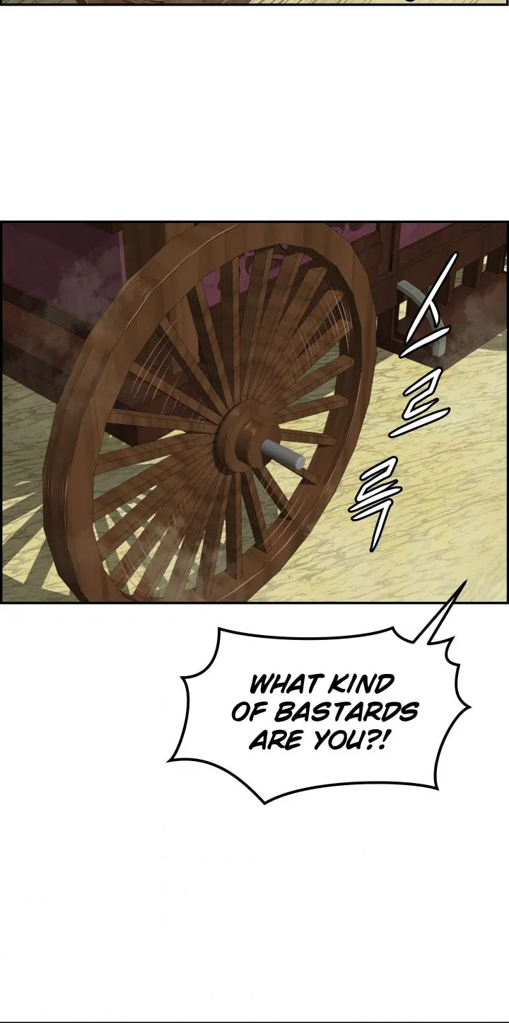 Blade of Wind and Thunder Chapter 35 page 34 - 