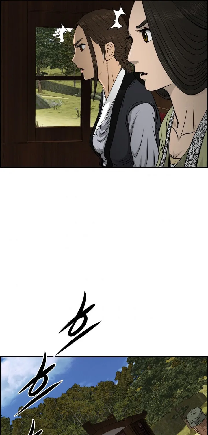 Blade of Wind and Thunder Chapter 35 page 35 - 