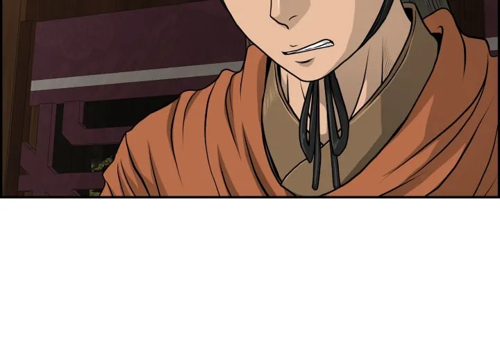 Blade of Wind and Thunder Chapter 35 page 38 - 