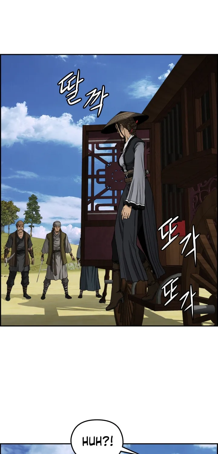 Blade of Wind and Thunder Chapter 35 page 39 - 