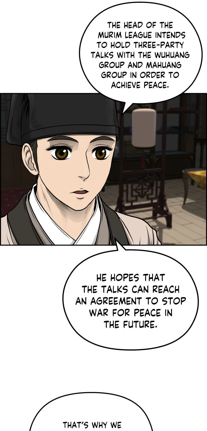Blade of Wind and Thunder Chapter 35 page 5 - 