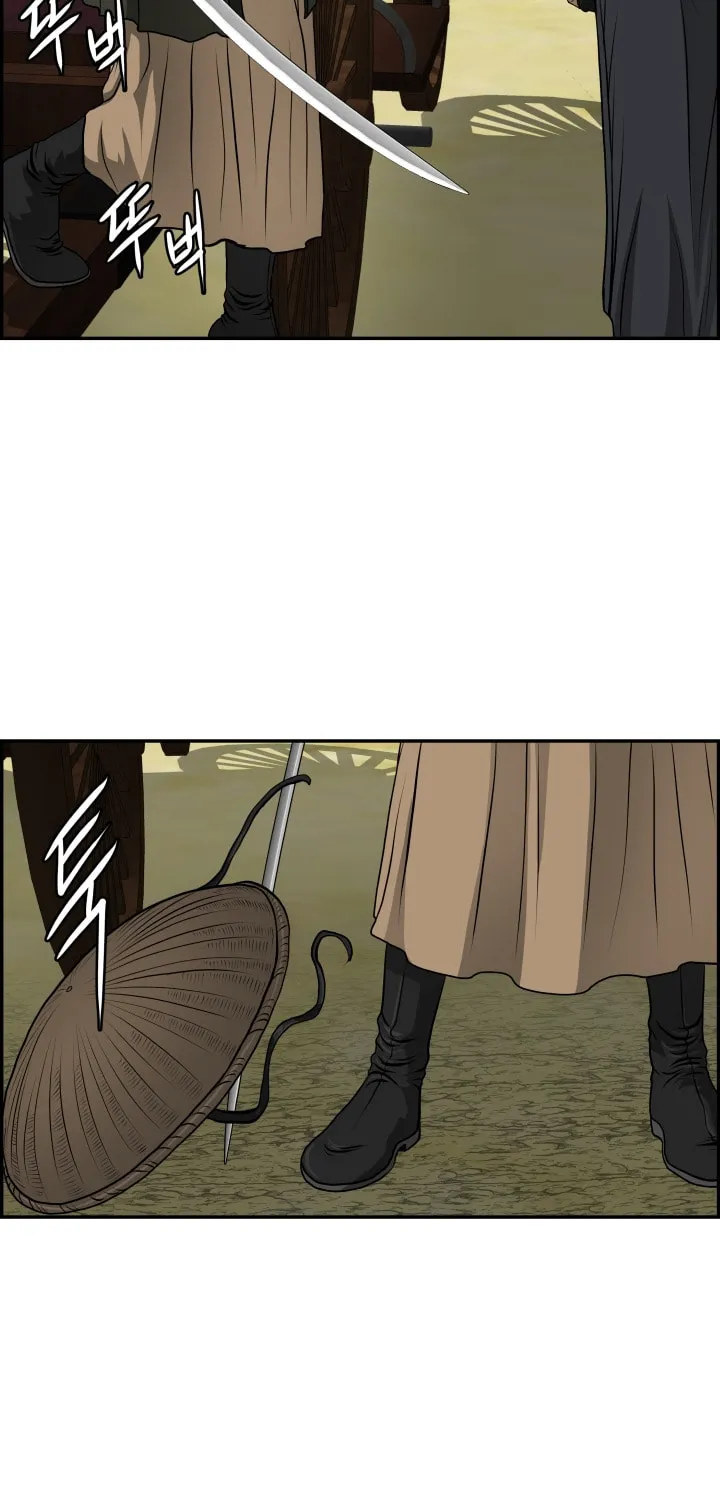 Blade of Wind and Thunder Chapter 35 page 45 - 