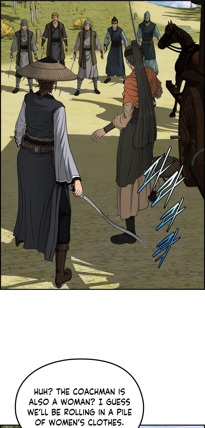 Blade of Wind and Thunder Chapter 35 page 47 - 