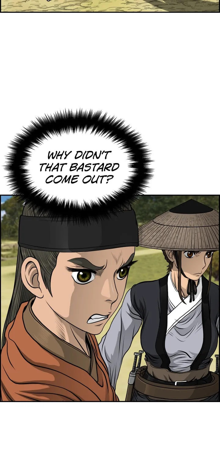 Blade of Wind and Thunder Chapter 35 page 49 - 