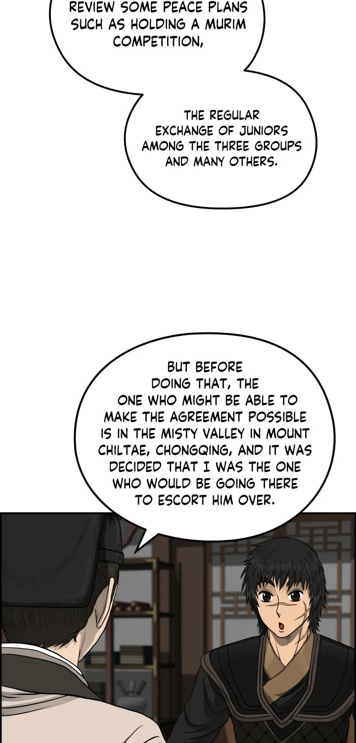 Blade of Wind and Thunder Chapter 35 page 6 - 