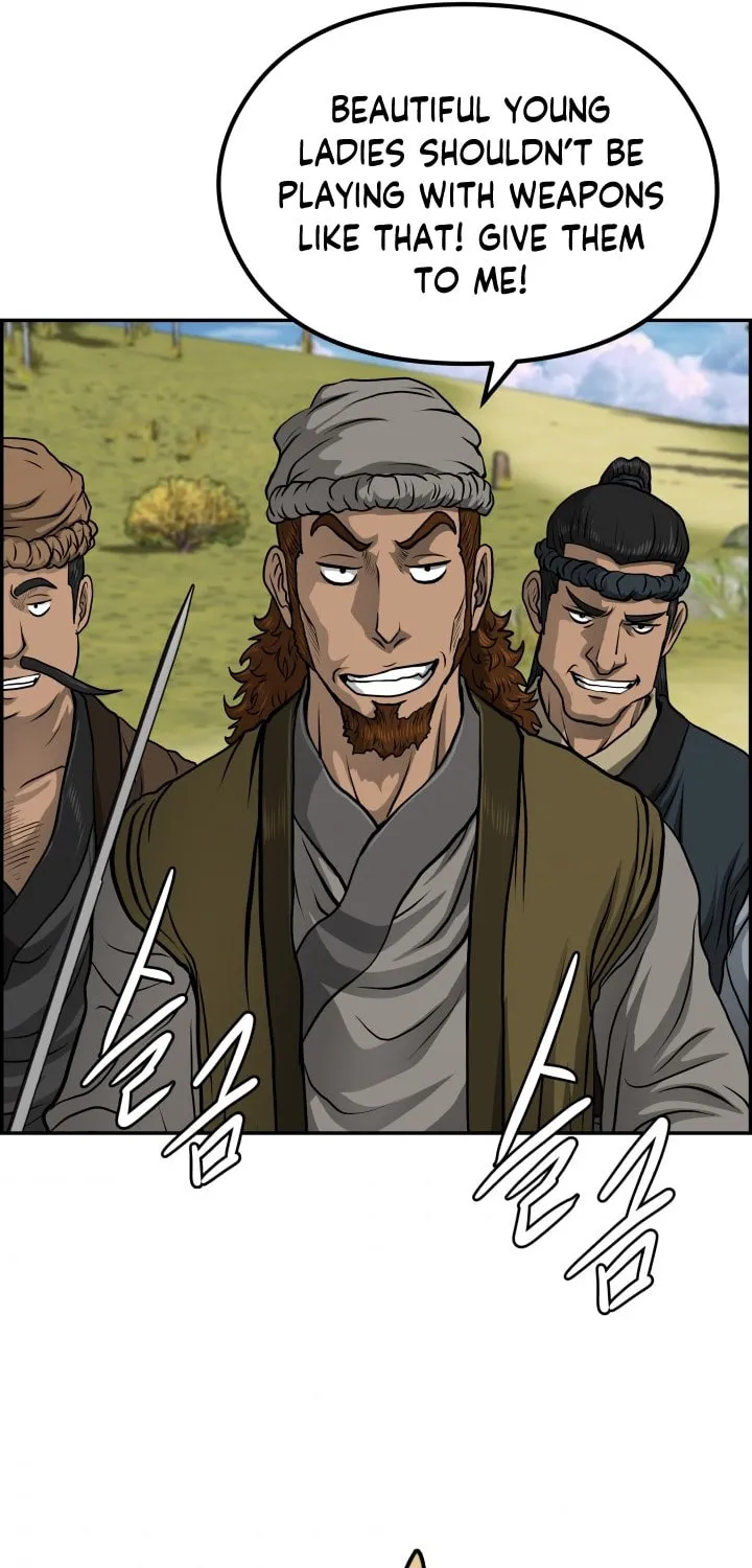 Blade of Wind and Thunder Chapter 35 page 51 - 