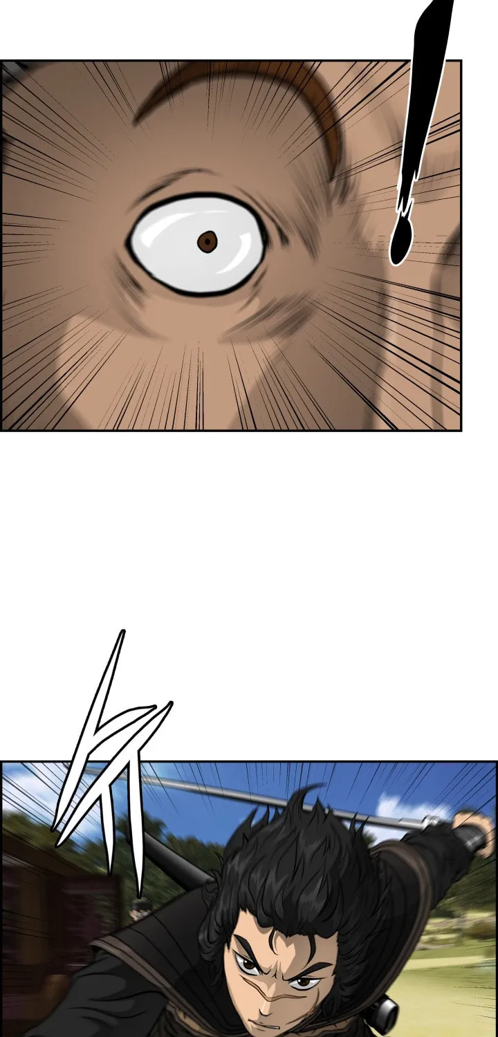 Blade of Wind and Thunder Chapter 35 page 56 - 