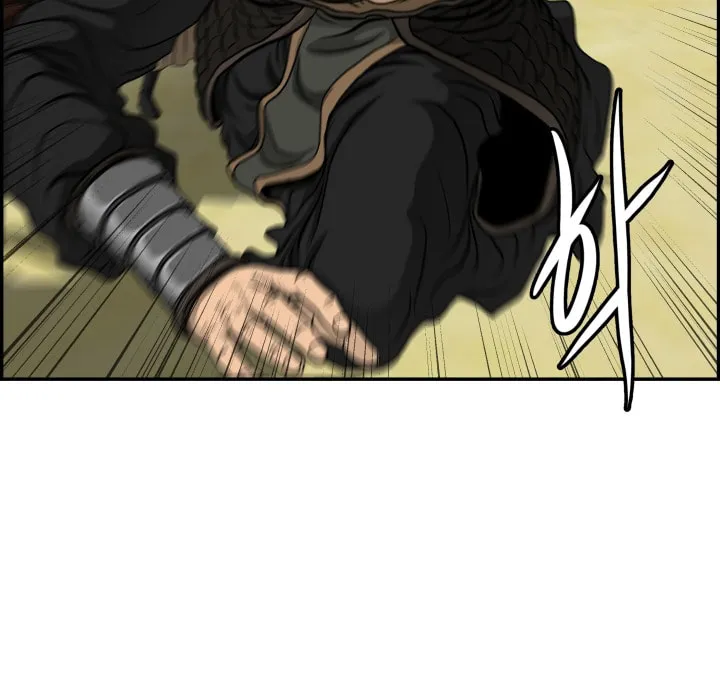 Blade of Wind and Thunder Chapter 35 page 57 - 