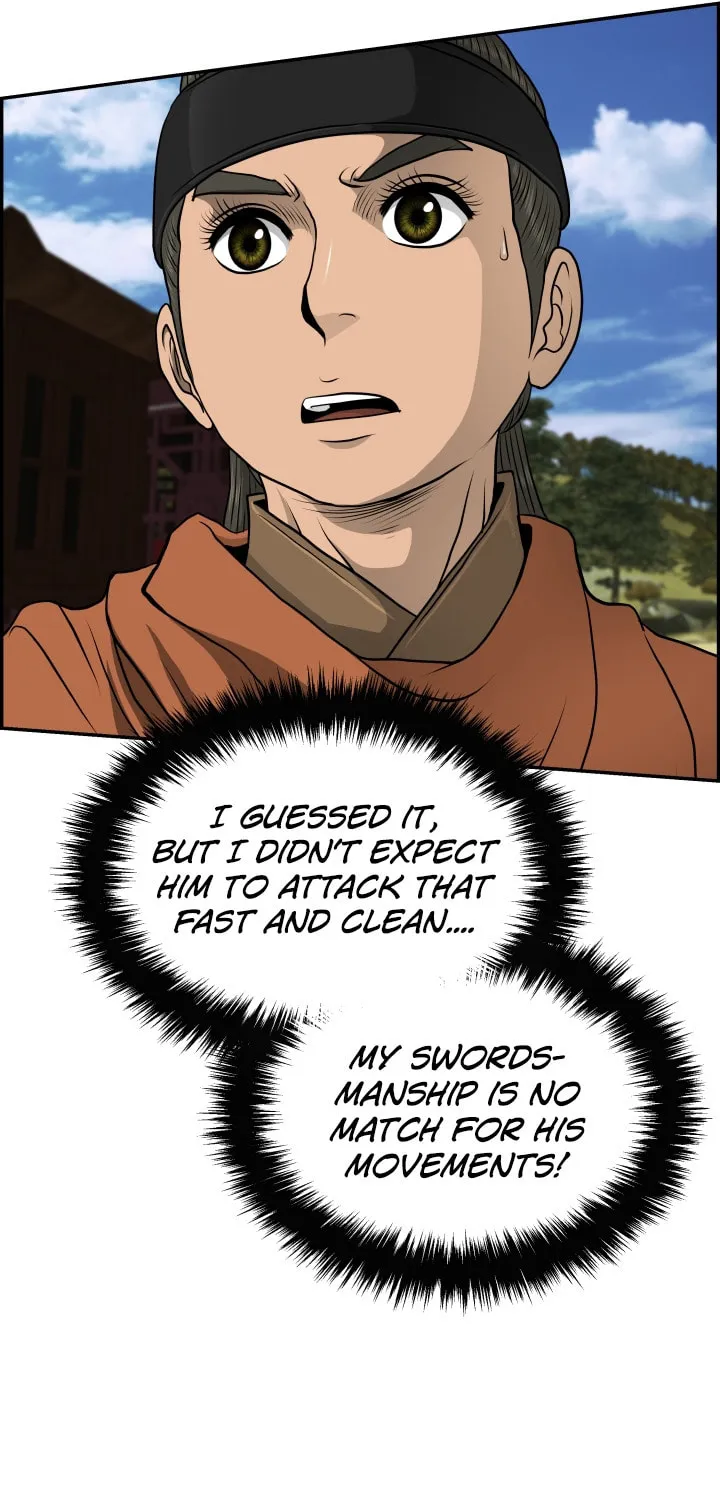 Blade of Wind and Thunder Chapter 35 page 62 - 