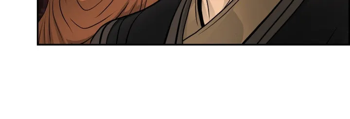 Blade of Wind and Thunder Chapter 36 page 11 - 