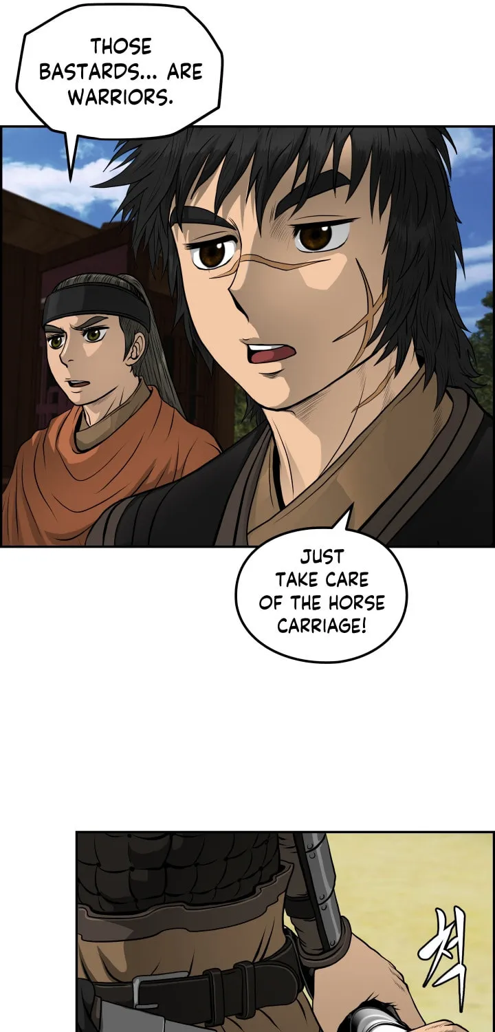 Blade of Wind and Thunder Chapter 36 page 12 - 