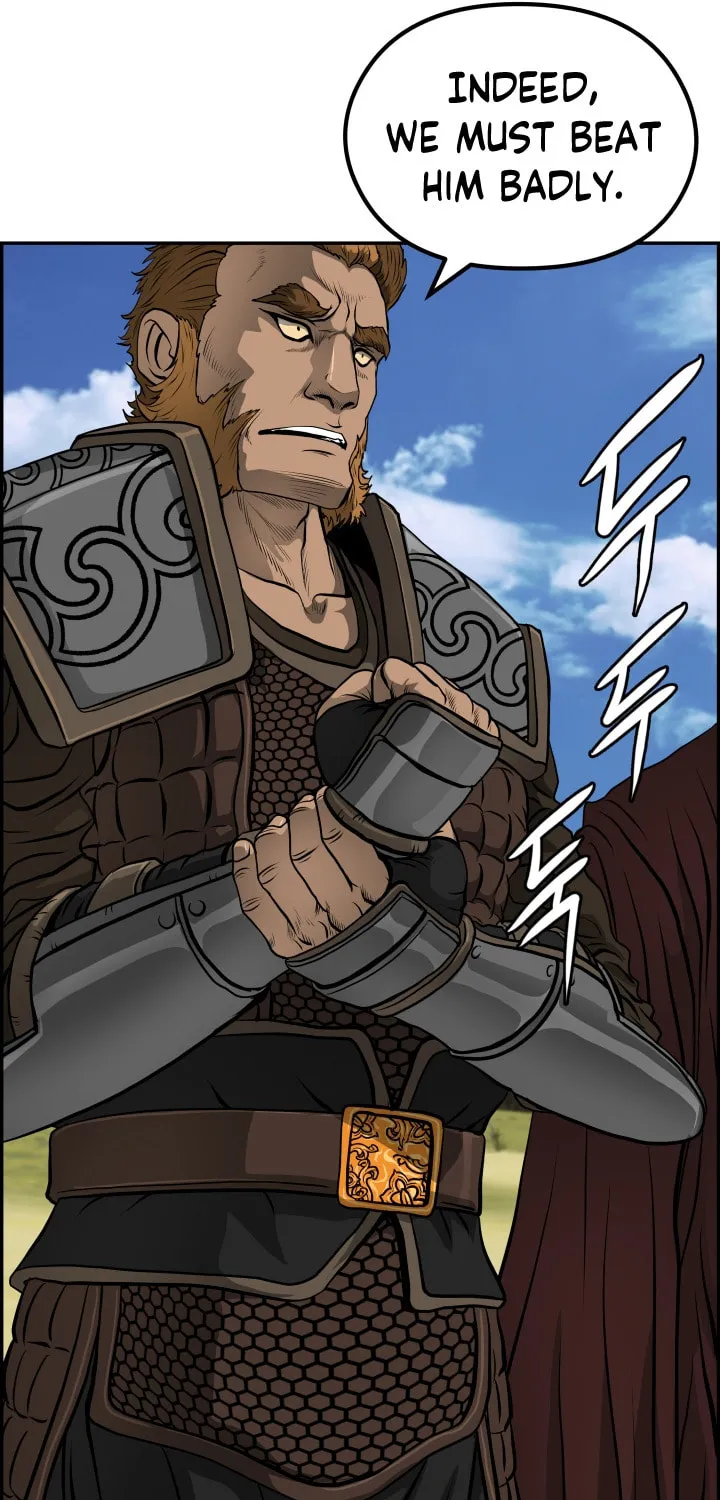 Blade of Wind and Thunder Chapter 36 page 16 - 