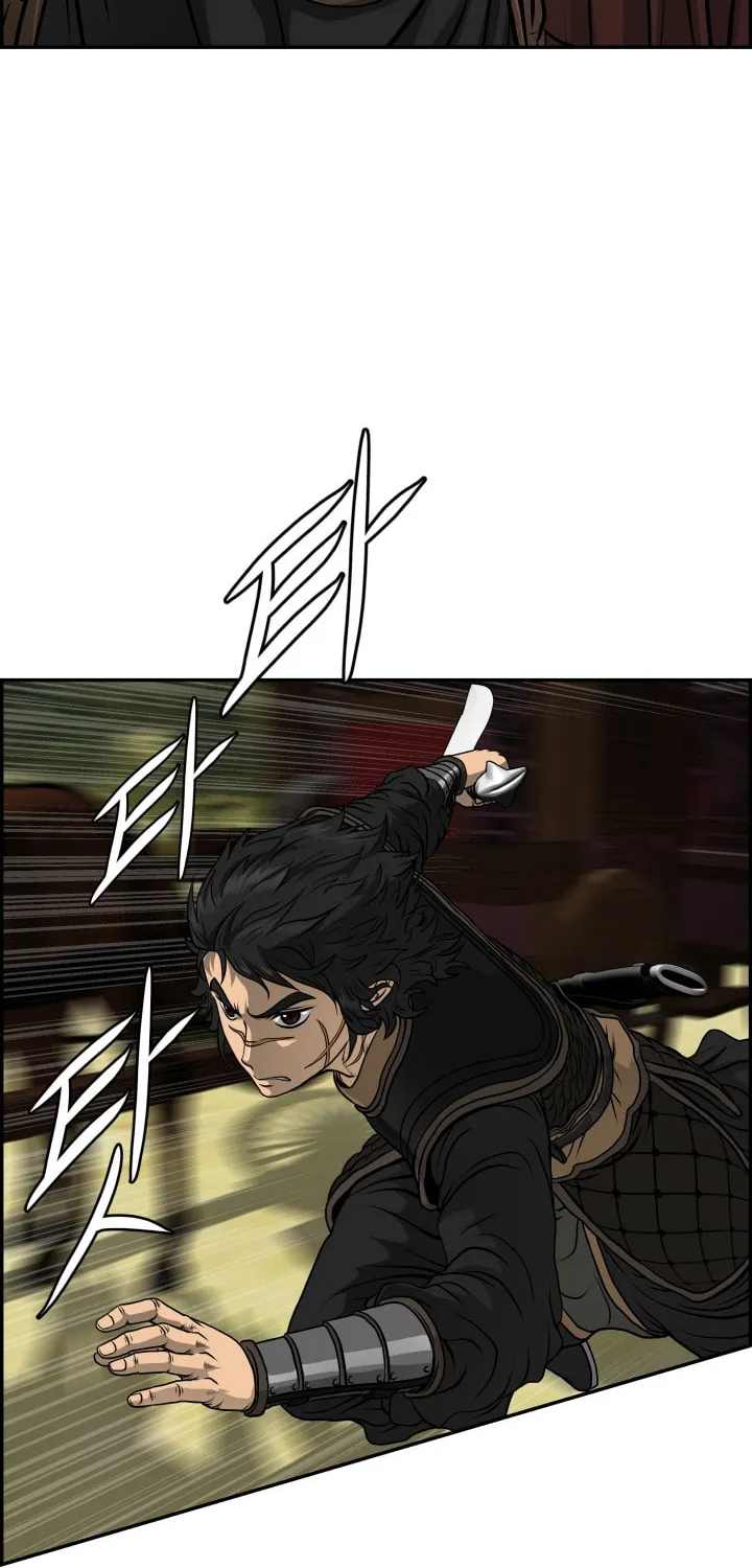 Blade of Wind and Thunder Chapter 36 page 17 - 