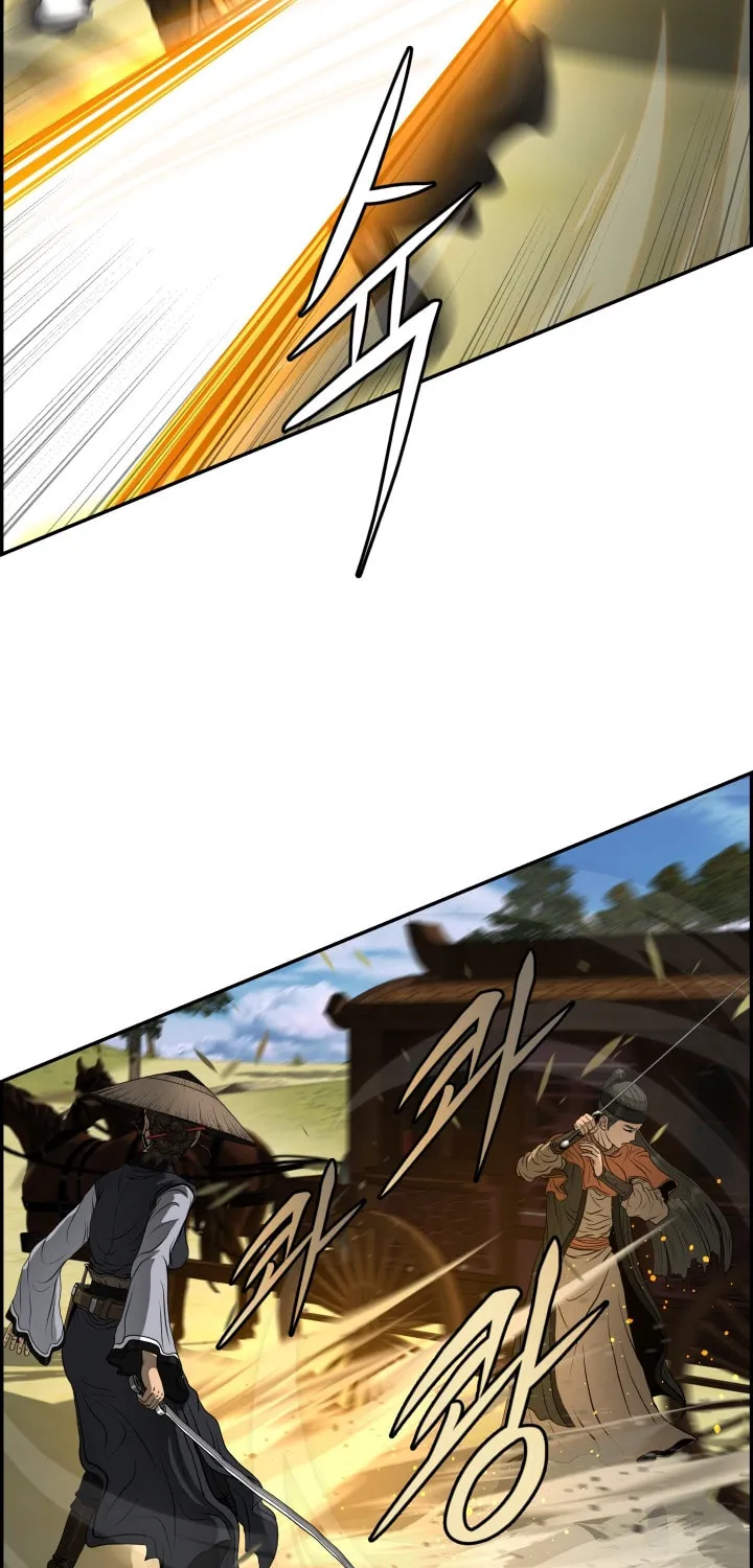 Blade of Wind and Thunder Chapter 36 page 21 - 