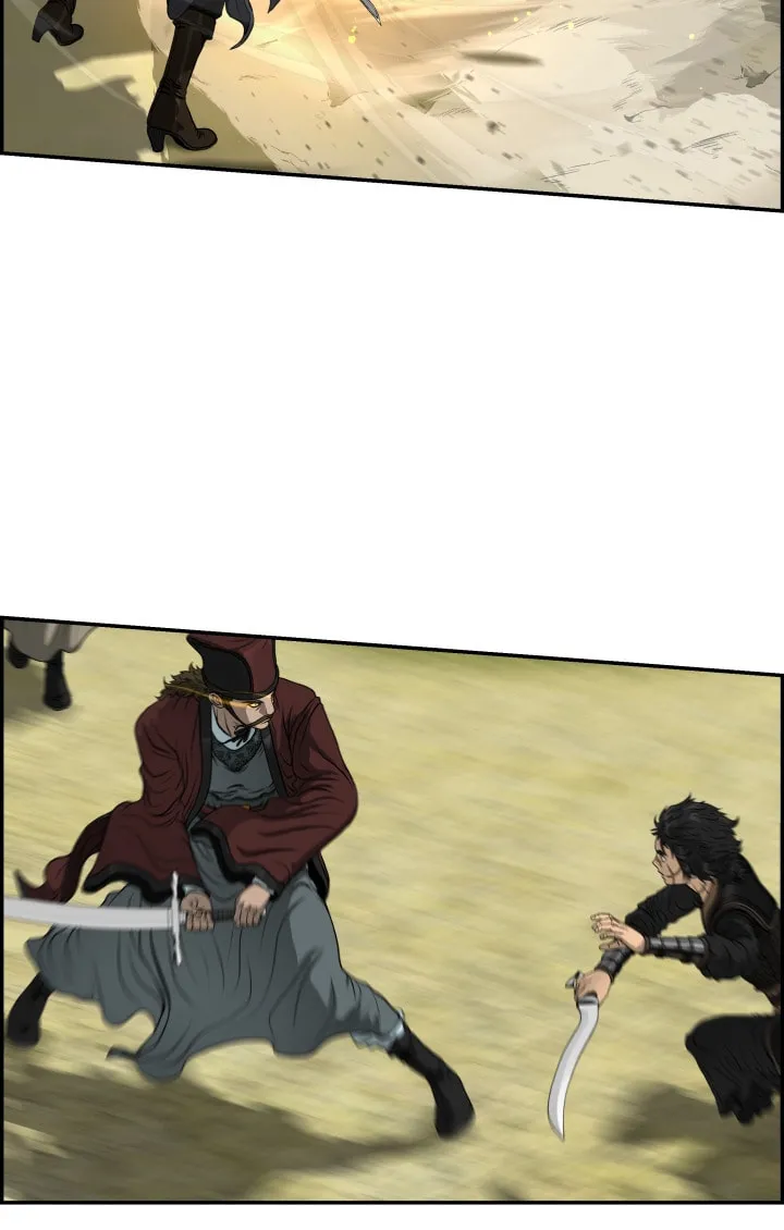 Blade of Wind and Thunder Chapter 36 page 22 - 