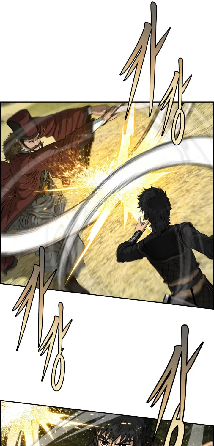 Blade of Wind and Thunder Chapter 36 page 23 - 