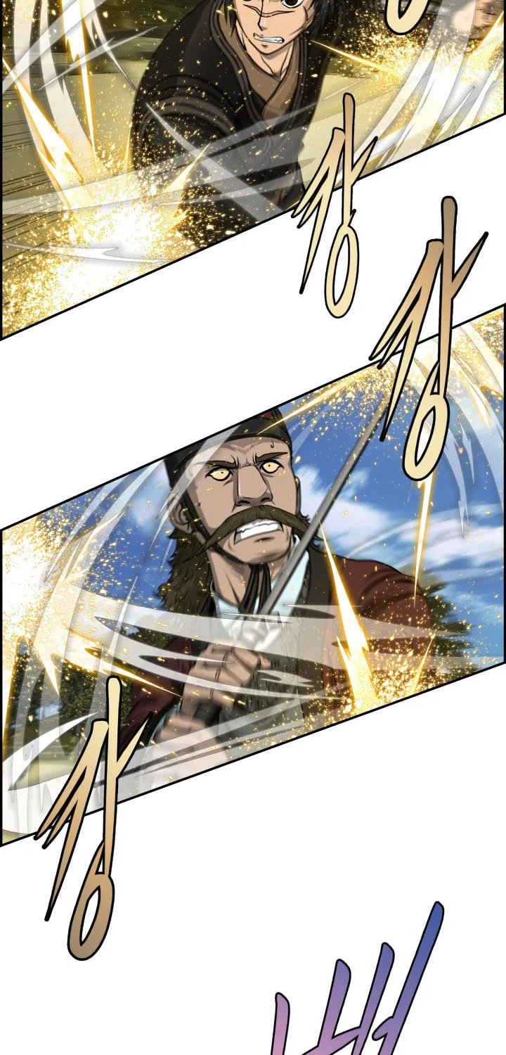 Blade of Wind and Thunder Chapter 36 page 24 - 