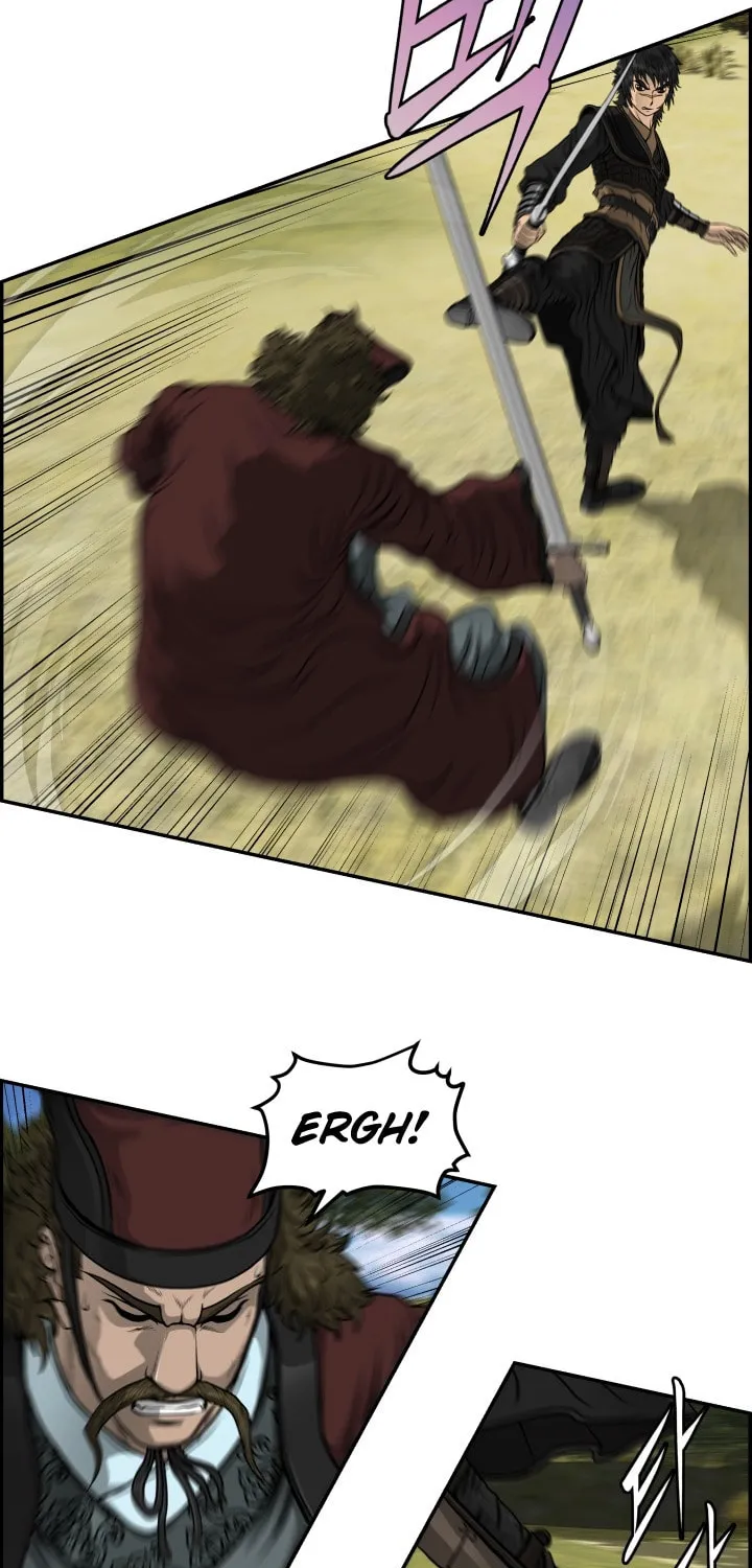 Blade of Wind and Thunder Chapter 36 page 25 - 