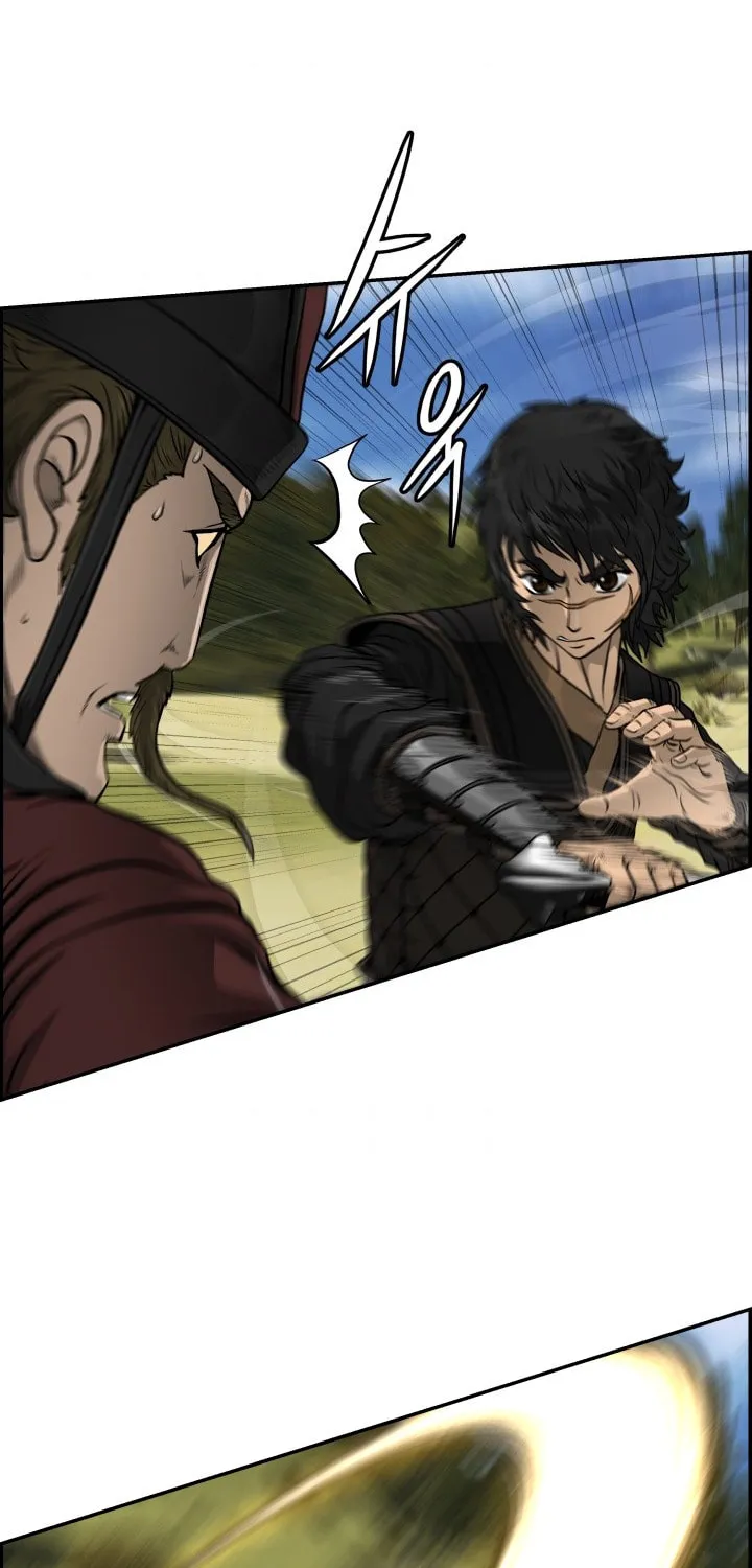 Blade of Wind and Thunder Chapter 36 page 27 - 