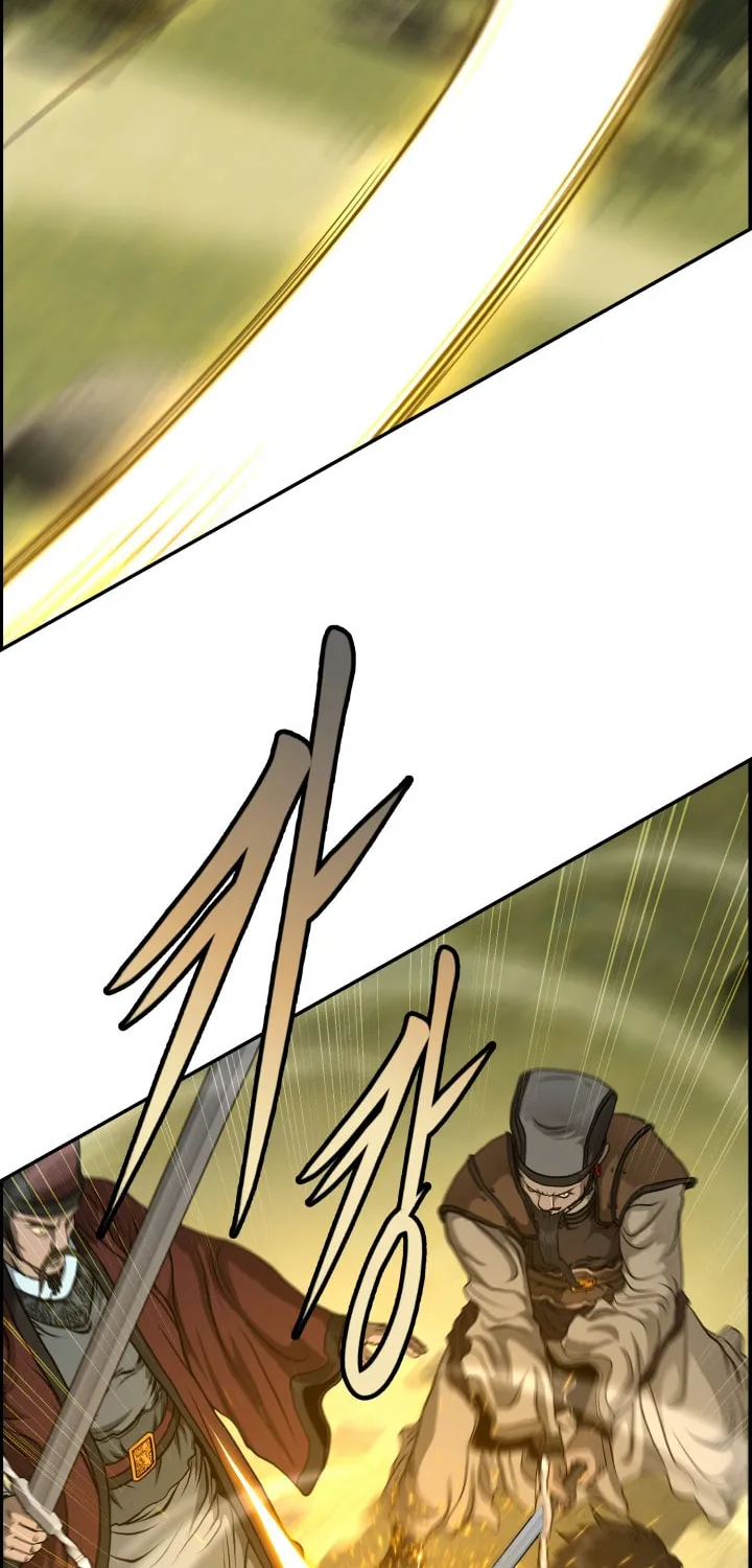 Blade of Wind and Thunder Chapter 36 page 28 - 