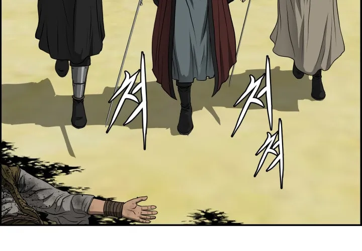 Blade of Wind and Thunder Chapter 36 page 4 - 