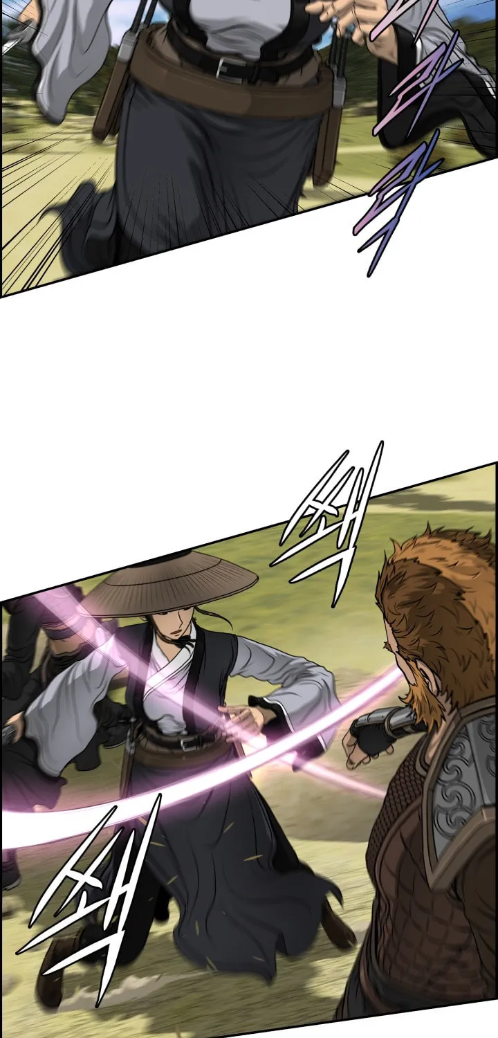 Blade of Wind and Thunder Chapter 36 page 33 - 