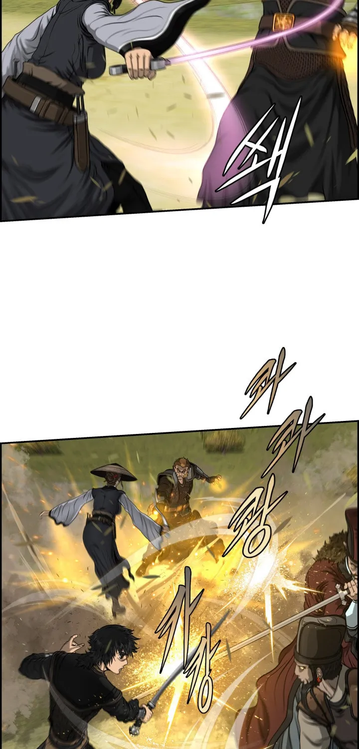 Blade of Wind and Thunder Chapter 36 page 36 - 