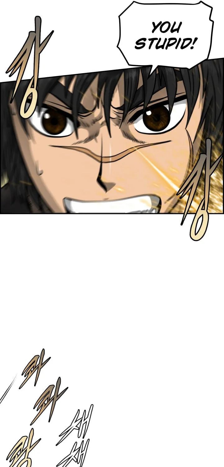 Blade of Wind and Thunder Chapter 36 page 39 - 