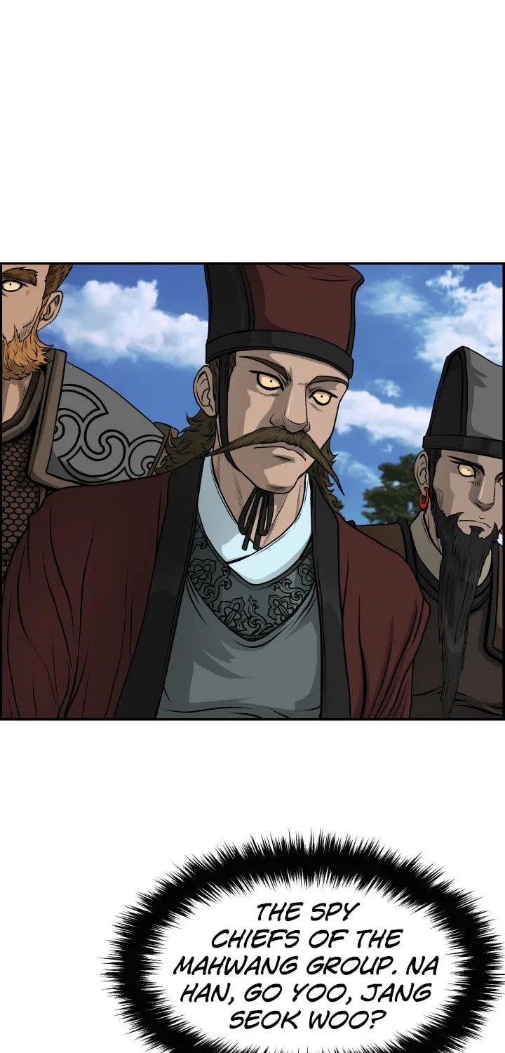 Blade of Wind and Thunder Chapter 36 page 5 - 