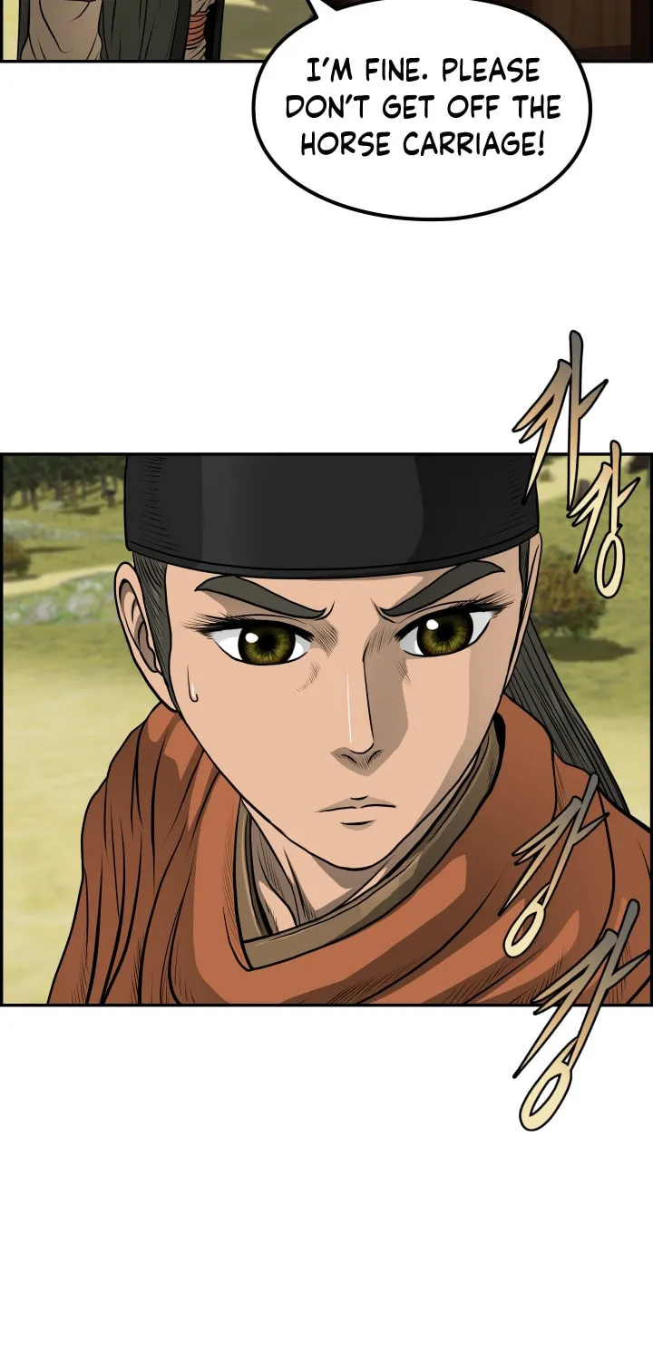 Blade of Wind and Thunder Chapter 36 page 41 - 