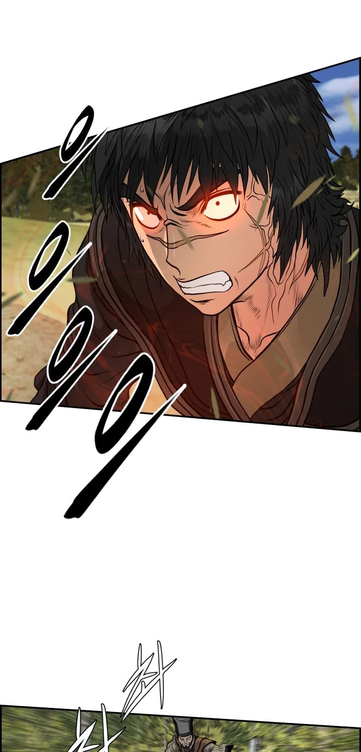 Blade of Wind and Thunder Chapter 36 page 47 - 
