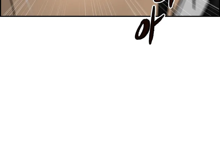 Blade of Wind and Thunder Chapter 36 page 50 - 